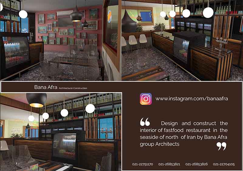 طراحی داخلی رستوران کوکو خانه دریا